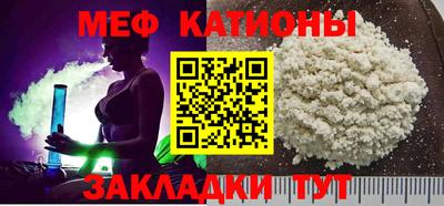 каннабис Славянск-на-Кубани