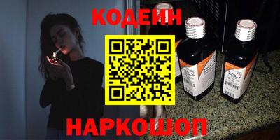 СК Славгород