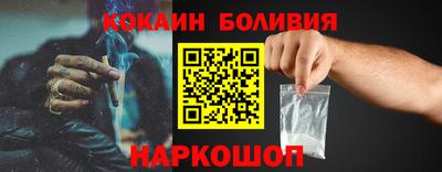 каннабис Славянск-на-Кубани