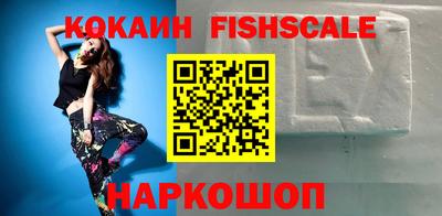каннабис Славянск-на-Кубани