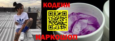 СК Славгород