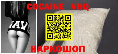 СК Славгород