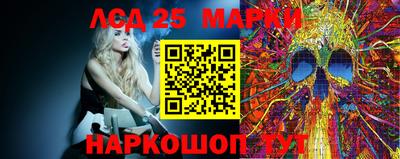 меф VHQ Сланцы