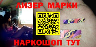 меф VHQ Сланцы