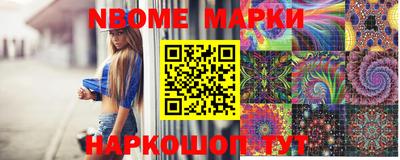 СК Славгород