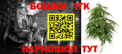меф VHQ Сланцы