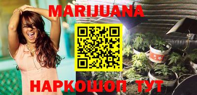 СК Славгород
