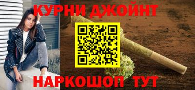СК Славгород