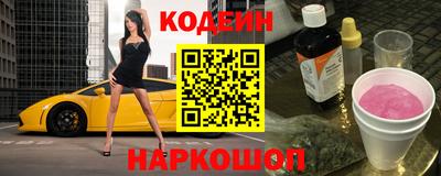 СК Славгород