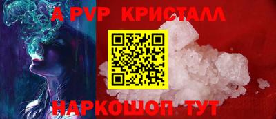 СК Славгород