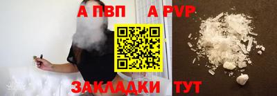 каннабис Славянск-на-Кубани