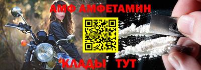 СК Славгород