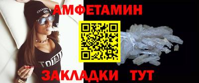 СК Славгород