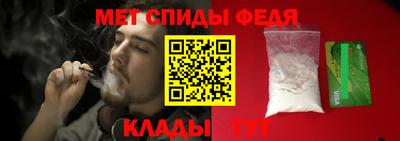 каннабис Славянск-на-Кубани