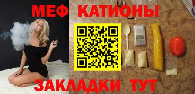 СК Славгород